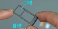 The hidden secrets of the dual - Sim - function that they do not yet know