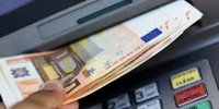 Planning lodged for new ATM in Carrickmacross |