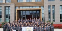 CIRCOR's Weihai Facility Excels in Internal Audit –