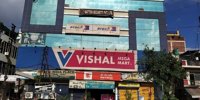 Vishal Mega Mart Bulk Deal: SBI, Kotak, HDFC Mutual Funds Among Top Buyers