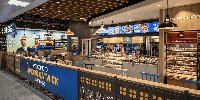 Greggs appoints new non-executive director and audit committee chair |
