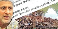Sysco celebrates 10 years in Sri Lanka - Business News