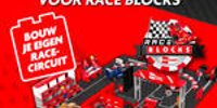 Race Blocks from DekaMarkt best campaign 2020 - Emerce