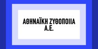 50 Fastest Growing Companies in Greece: The entire list for 2024: #44 ATHINAIKI ZYTHOPOIIA S.A.