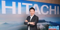 "Hitachi Energy" Walking Game One Hitachi Chu Digital Technology Demand clean energy