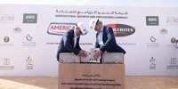 Americana and Farm Frites to expand MENA footprint with $100 million investment (SAR 375 million) – Food Business Gulf & Middle East