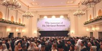 Hz. The Promotion Meeting of the 751st Anniversary of Mevlana's Reunion was Held –