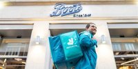 Bambuser hits China and Currys wins in France: this week's coolest retail technology plays — Retail Technology Innovation Hub