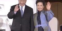 United Front: China's 'magic weapon' exposed in controversial UK spy case