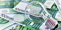 Official announcement from ANRE: Record fines of 537 million lei for EFT Furnizare, Freepoint Commodities Europe, Nova Power & Gas and Tinmar Energy. Minister Burduja: A signal to all those who think they can make bigger profits if they don't comply with the law • InvesTenergy