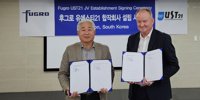 Fugro UST21 JV Opens Office in South Korea in Support of Growing Offshore Renewables Sector | Energy | News