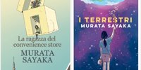 Sayaka Murata and her strange ideas