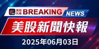 Sunnova subsidiary filed for bankruptcy, stock price plummeted 8.3% to spark market concerns