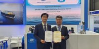 SHI's 200K cbm ultra-large ammonia carrier wins KR's clearance -