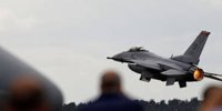 Vectrus Loses Protest of Greenland Base Procurement Exclusion